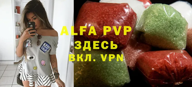 Alfa_PVP СК КРИС  сколько стоит  Ковдор 